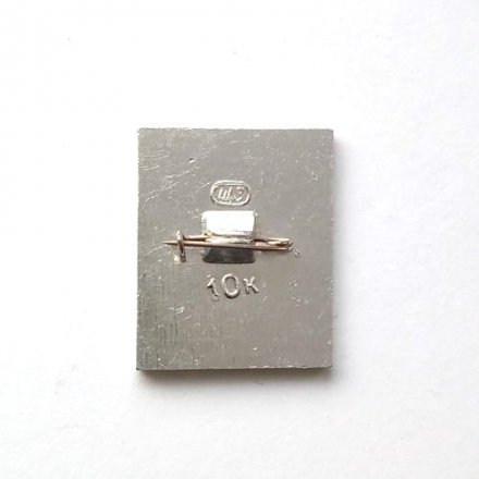 Значок Аэрофлот СССР. Москва - Нью-Йорк (США)