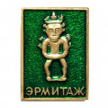 Значок Музей Эрмитаж. Ленинград