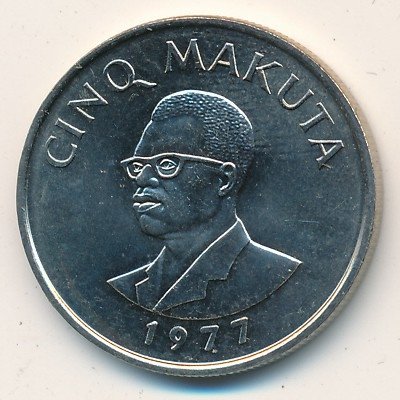 Заир 5 макута 1977 год