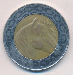 Алжир 100 динаров 2011 год - Лошадь