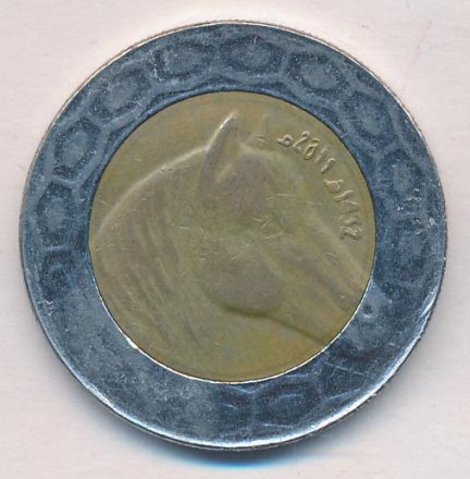 Алжир 100 динаров 2011 год - Лошадь