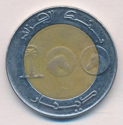 Алжир 100 динаров 2011 год - Лошадь