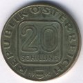 Австрия 20 шиллингов 1994 год - 800 лет Монетному двору