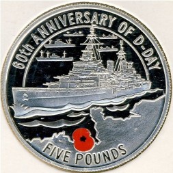 Монета Олдерни 5 фунтов 2004 год