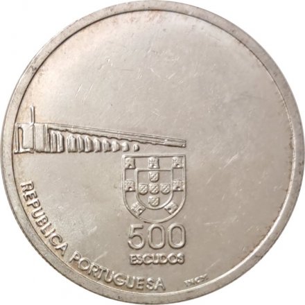 Португалия 500 эскудо 1999 год - Возврат Макао под юрисдикцию Китая