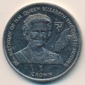 Остров Мэн 1 крона 1995 год - 95-летие королевы-матери