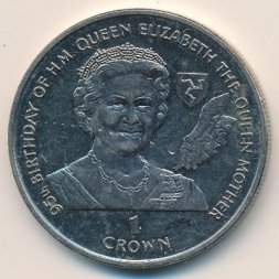 Остров Мэн 1 крона 1995 год - 95-летие королевы-матери