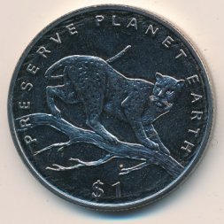 Либерия 1 доллар 1995 год