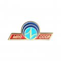 Значок МРП СССР. Министерство радиопромышленности (ЛМД)