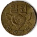 Южная Корея 1 вон 1966 год
