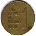 Южная Корея 1 вон 1966 год