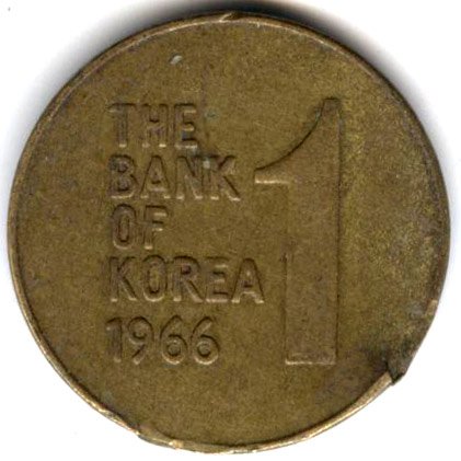 Южная Корея 1 вон 1966 год