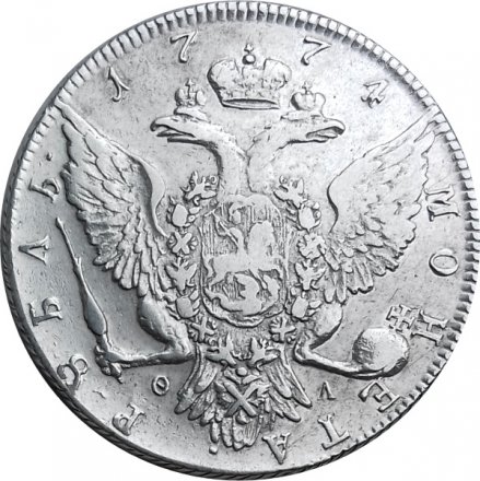 1 рубль 1774 год СПБ-ТИ-ФЛ Екатерина II (1762 - 1796) - VF