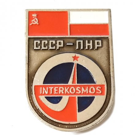 Значок Интеркосмос. СССР-ПНР