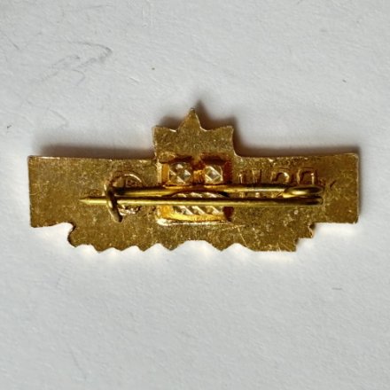 Значок. 1941-1945 Орден Победы