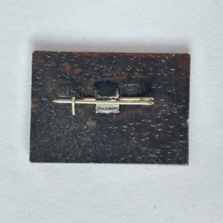 Значок. 6 декабря 1941 Рубеж славы