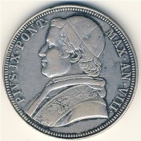 Монета Папская область 1 скудо 1853 год
