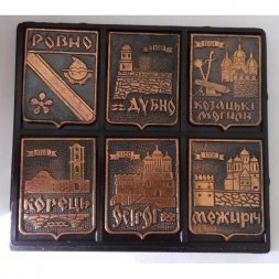 Набор из 6 знаков гербы: Ровно, Дубно, Козацьки могилы, Корець, Острог, Межирич (в футляре)