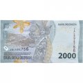 Индонезия 2000 рупий 2022 год - Нгараи Сианок (Суматра). Танцовщица Тари Пиринг UNC