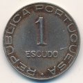 Мозамбик 1 эскудо 1936 год