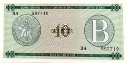 Куба 10 песо (валютный сертификат) 1985 год (B) - Крепость Богоматери Ангелов Хагуа. Герб