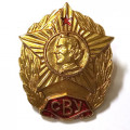 Знак &quot;Суворовское военное училище (СВУ)&quot;