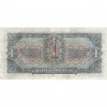 СССР 1 червонец 1937 год - Портрет Ленина. Номинал на языках республик - VF-