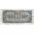 СССР 1 червонец 1937 год - Портрет Ленина. Номинал на языках республик - VF-