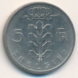 Бельгия 5 франков 1958 год BELGIE