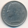 Бельгия 5 франков 1958 год BELGIE