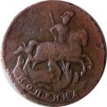 1 копейка 1758 год Елизавета Петровна (1741 - 1762) - перечекан - VF-