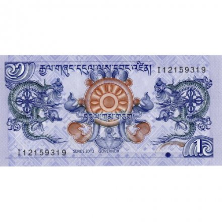 Бутан 1 нгултрум 2013 год - Колесо Дхармы. Монастырь Симток-дзонг UNC