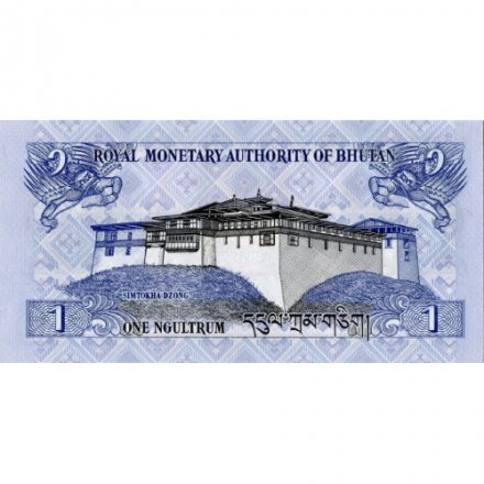 Бутан 1 нгултрум 2013 год - Колесо Дхармы. Монастырь Симток-дзонг UNC