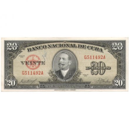 Куба 20 песо 1958 год - VF