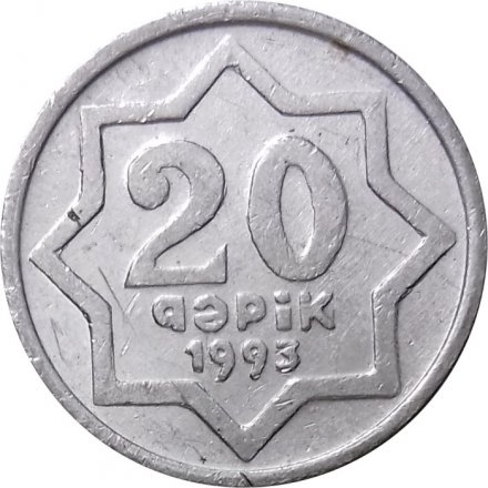 Азербайджан 20 гяпиков 1993 год (буква &quot;i&quot; с точкой в RESPUBLiKASI)