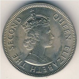 Сейшелы 1/2 рупии 1967 год