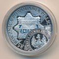 Польша 10 злотых 2004 год - 85 лет полиции Польши
