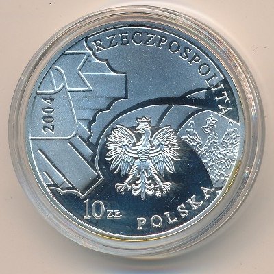 Польша 10 злотых 2004 год - 85 лет полиции Польши