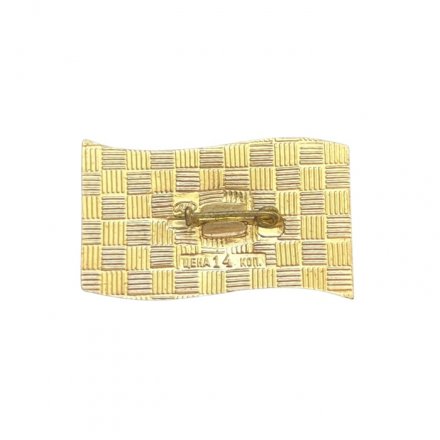 Значок XXV (25) съезд КПСС (ЛМД)