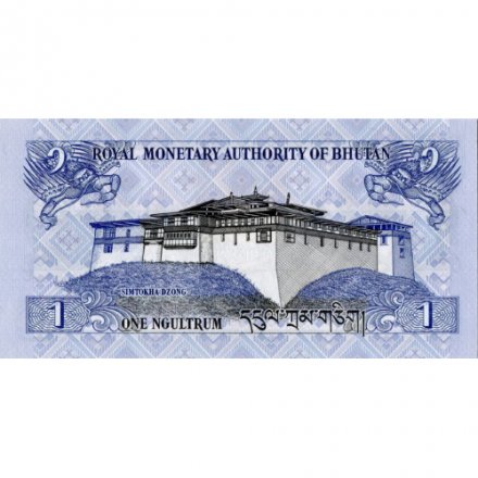 Бутан 1 нгултрум 2006 год - Колесо Дхармы. Монастырь Симток-дзонг UNC