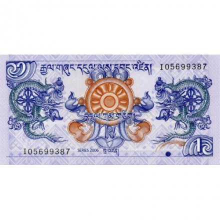 Бутан 1 нгултрум 2006 год - Колесо Дхармы. Монастырь Симток-дзонг UNC