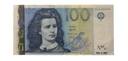 Эстония 100 крон 1999 год - Портрет поэтессы Лидии Койдулы - VF+