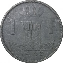 Бельгия 1 франк 1943 год BELGIQUE - BELGIE