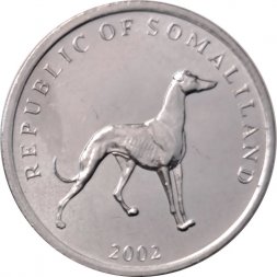Сомалиленд 20 шиллингов 2002 год - Собака