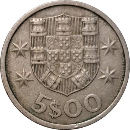 Португалия 5 эскудо 1967 год