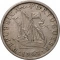 Португалия 5 эскудо 1967 год