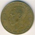 Танзания 20 сенти 1979 год
