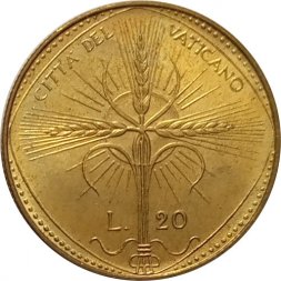 Ватикан 20 лир 1968 год