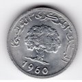 Тунис 2 миллима 1960 год