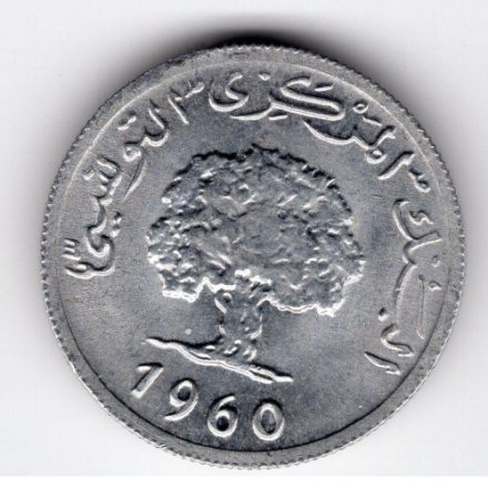 Тунис 2 миллима 1960 год